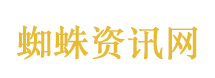 男子肝癌去世妹妹一人带5个娃